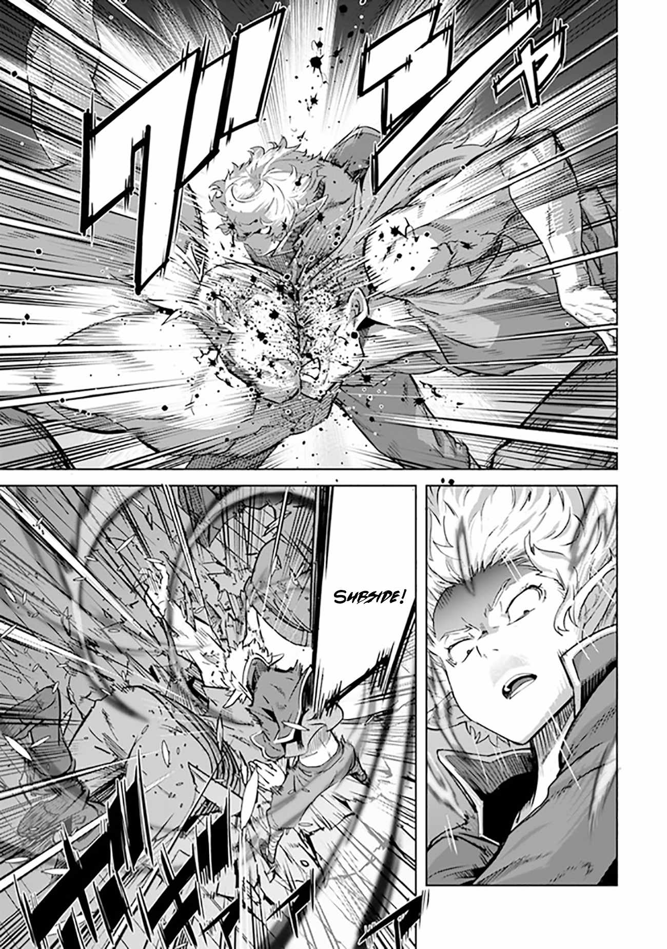 Karate Baka In Different Chapter 20.2 - Page 13