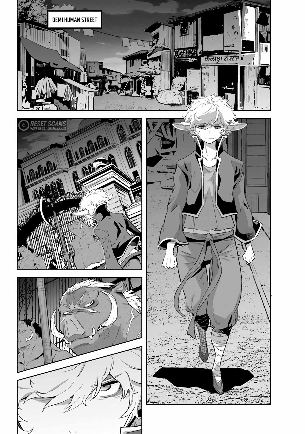 Karate Baka In Different Chapter 21.1 - Page 2