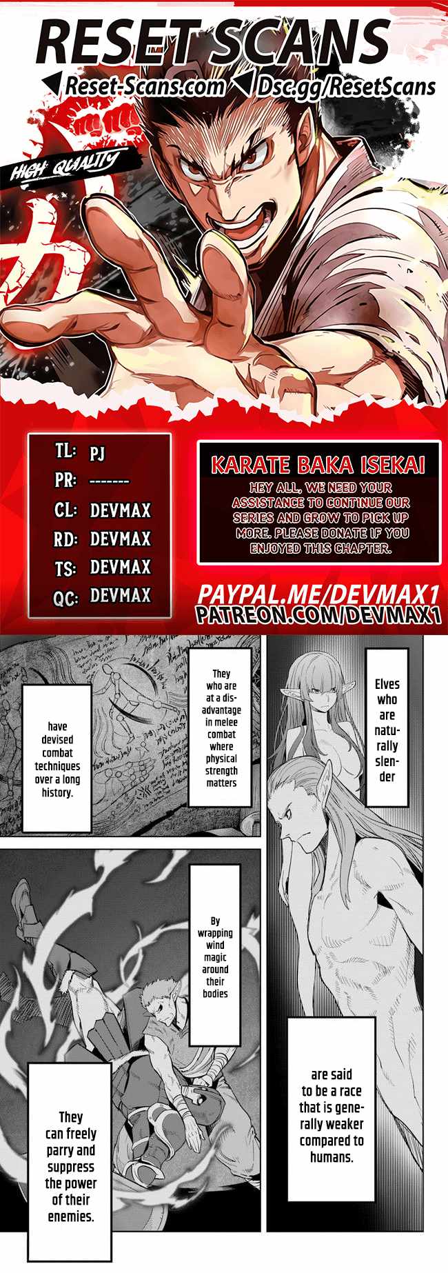 Karate Baka In Different Chapter 22.1 - Page 1