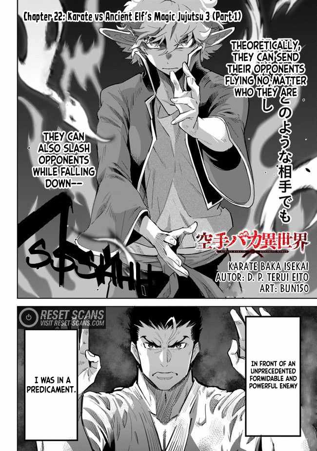 Karate Baka In Different Chapter 22.1 - Page 2