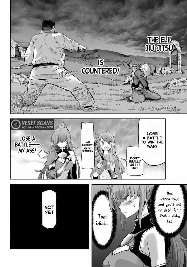 Karate Baka In Different Chapter 22.1 - Page 12