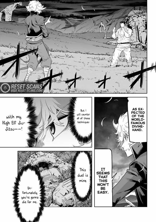 Karate Baka In Different Chapter 22.1 - Page 3