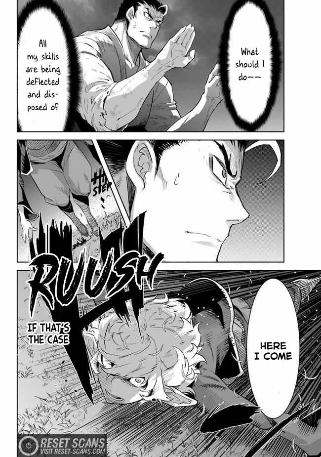 Karate Baka In Different Chapter 22.1 - Page 4