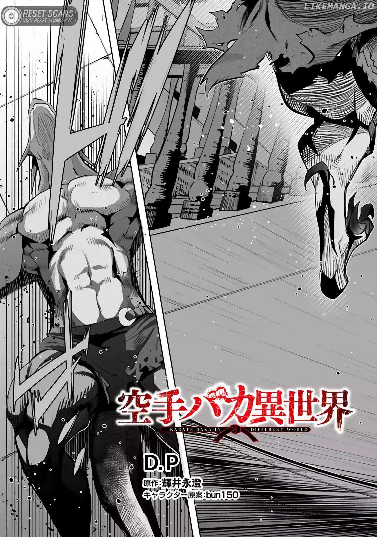 Karate Baka In Different Chapter 26 - Page 4