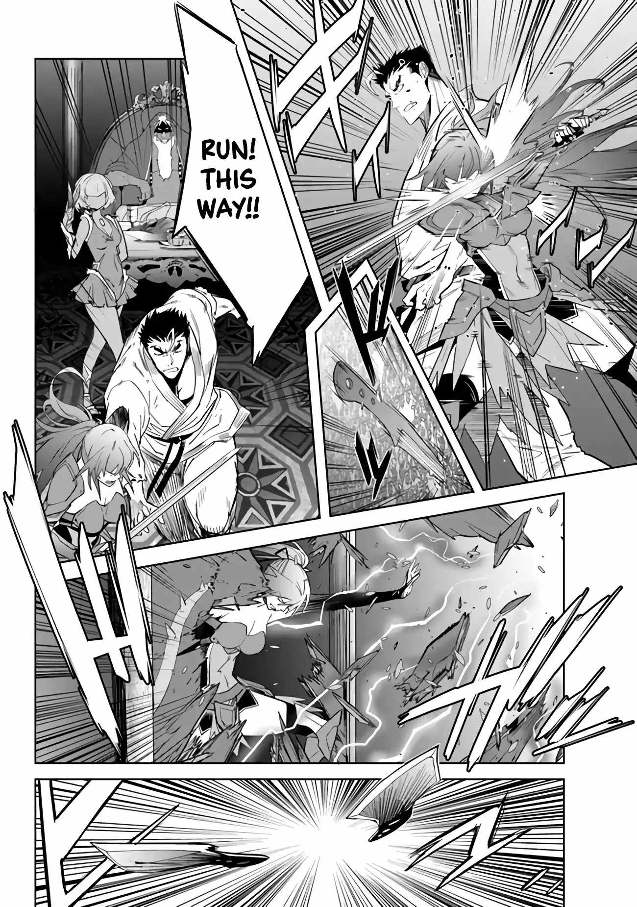 Karate Baka In Different Chapter 27 - Page 21