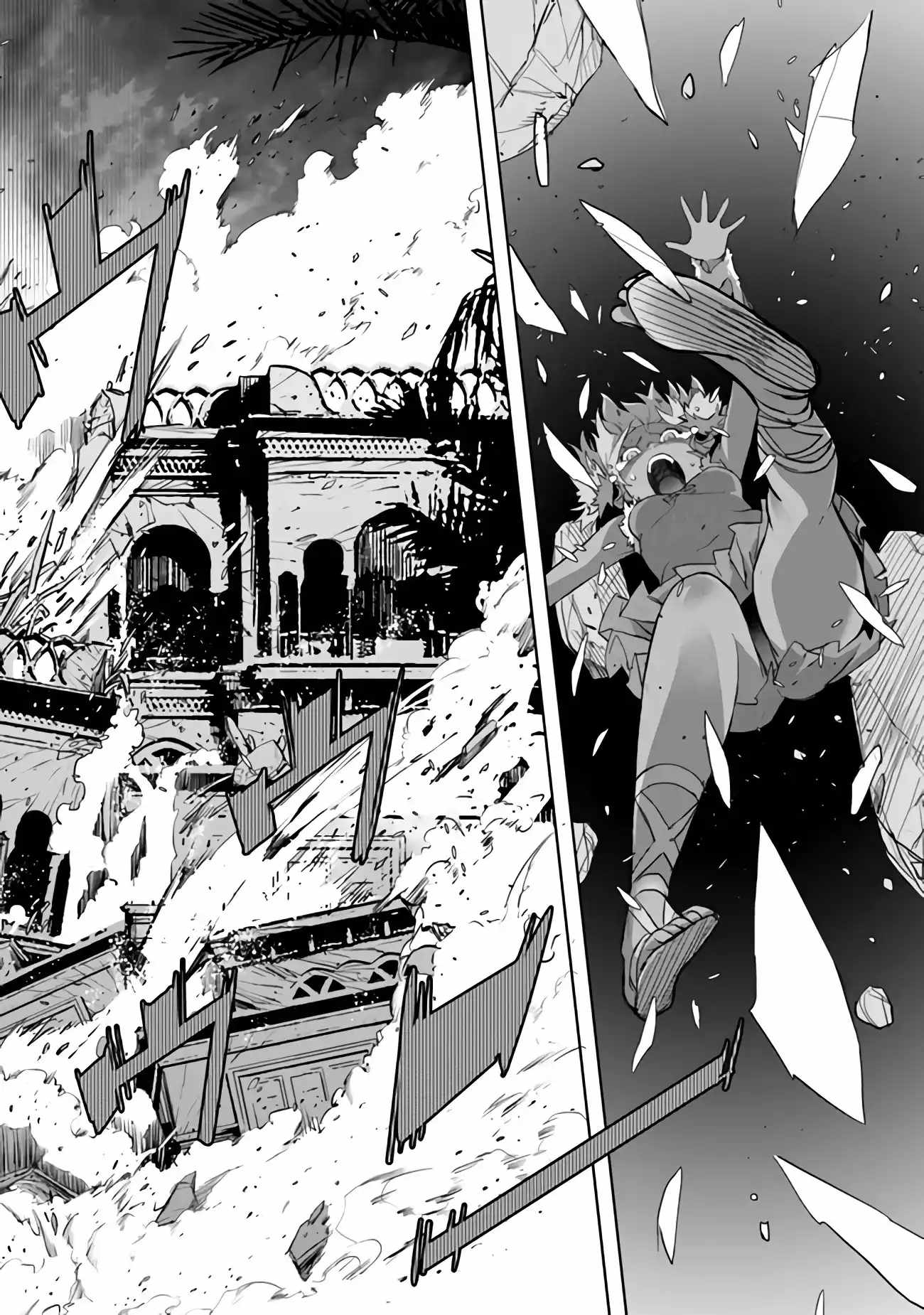 Karate Baka In Different Chapter 28 - Page 22