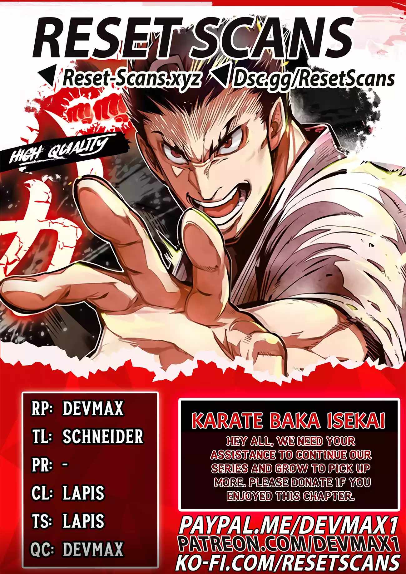 Karate Baka In Different Chapter 29 - Page 1