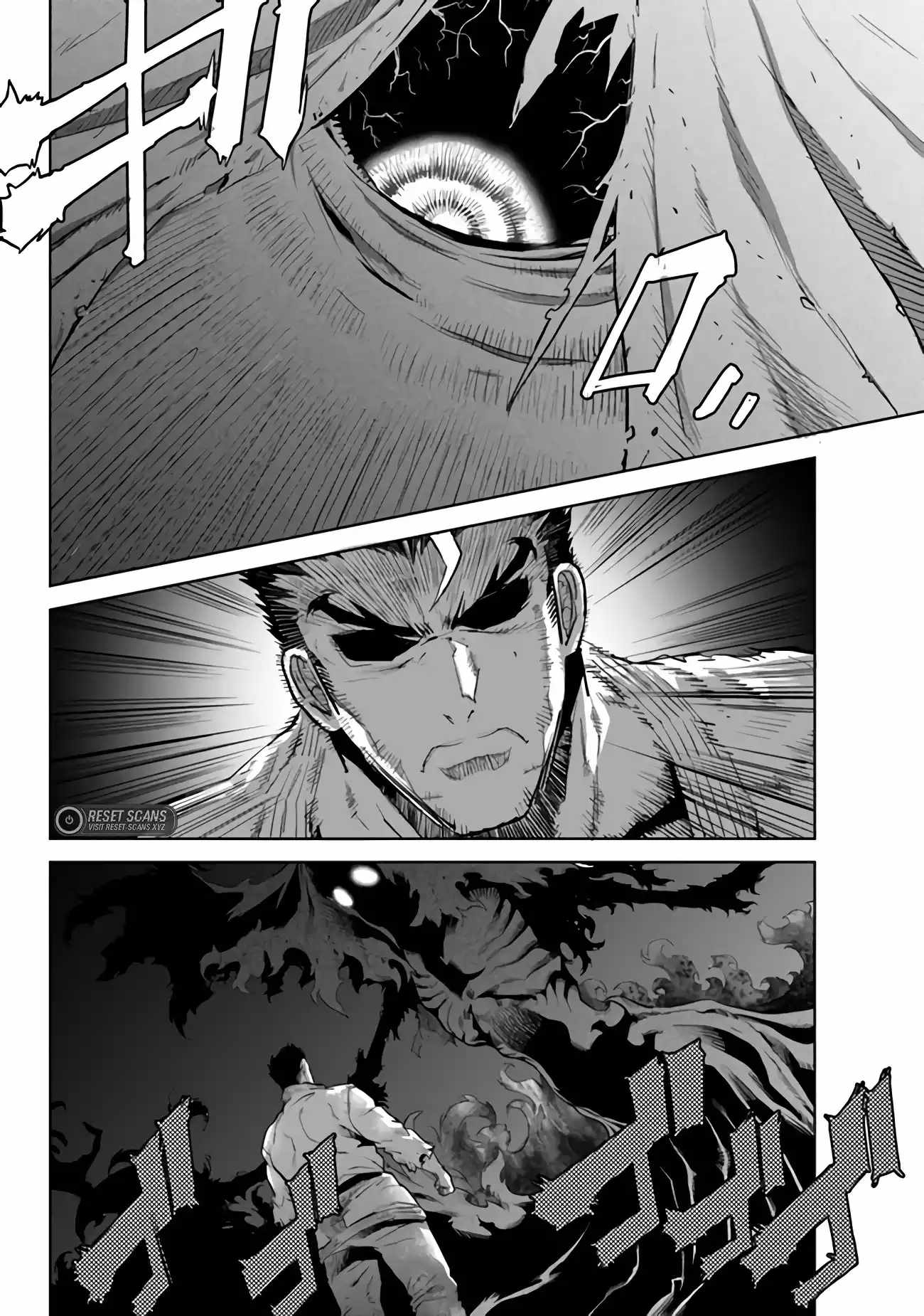 Karate Baka In Different Chapter 29 - Page 21