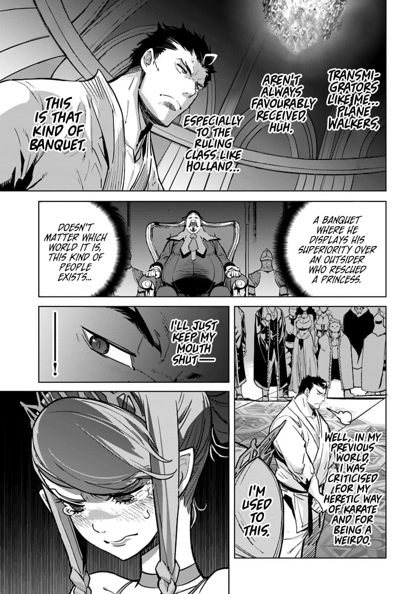 Karate Baka In Different Chapter 3 - Page 12