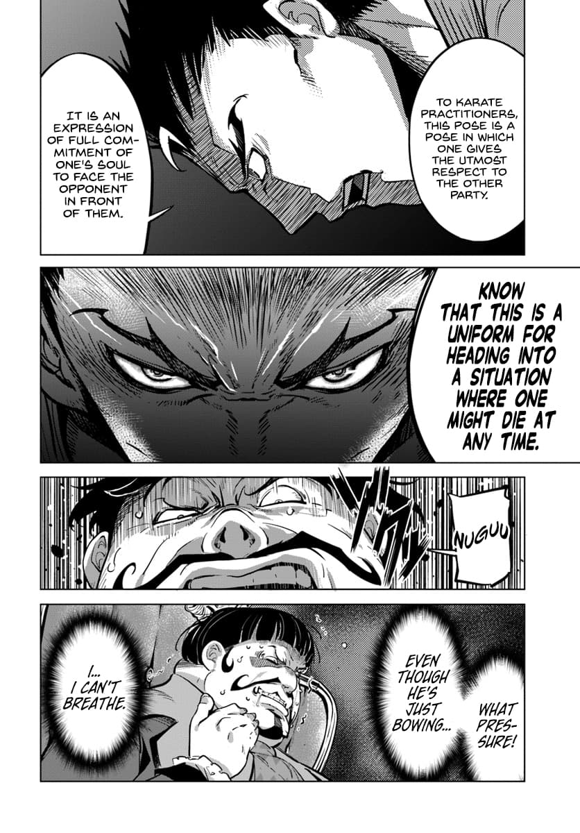 Karate Baka In Different Chapter 3 - Page 15