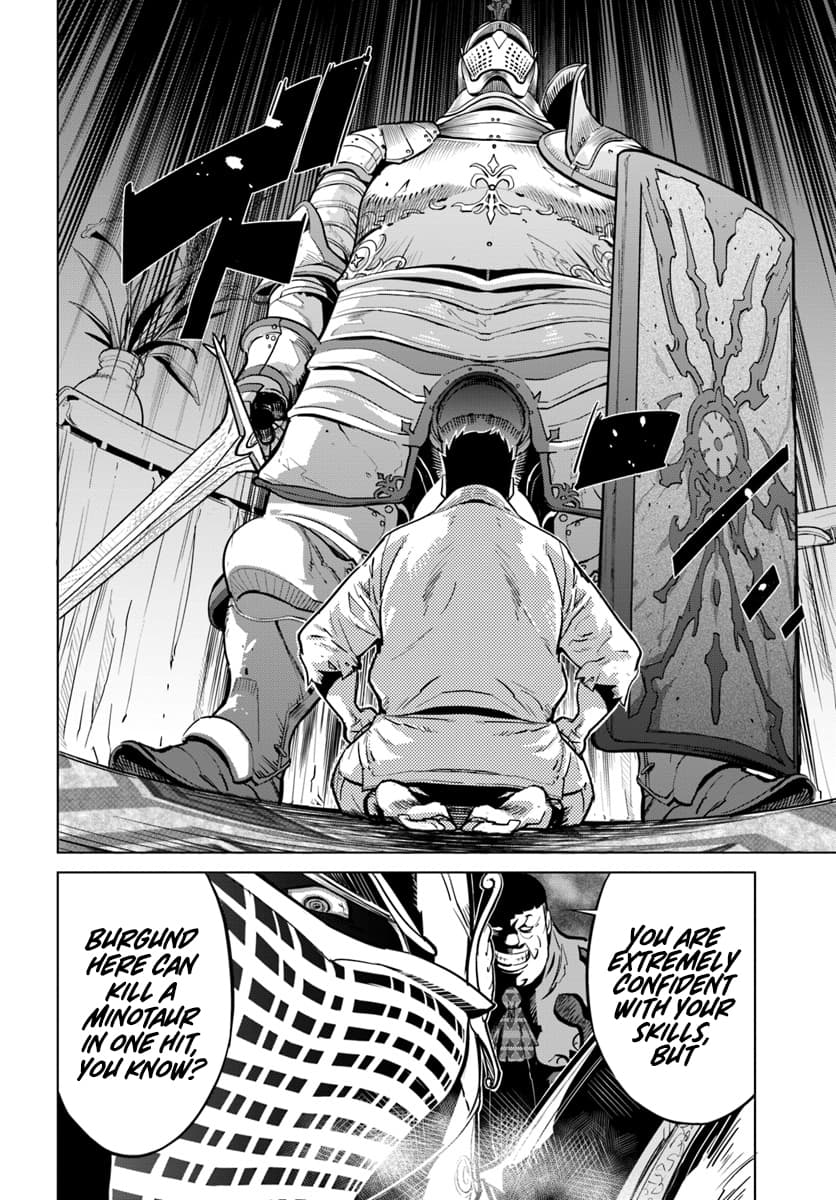 Karate Baka In Different Chapter 3 - Page 19