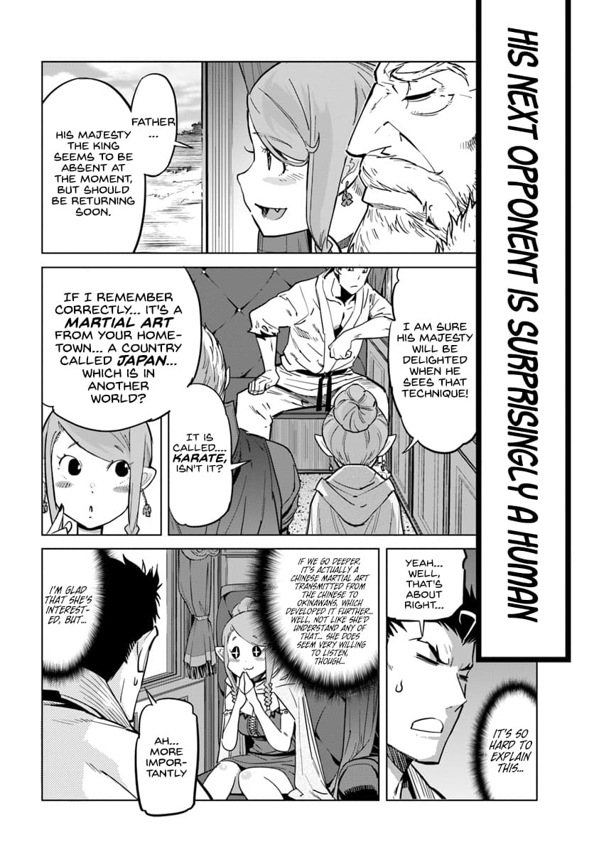 Karate Baka In Different Chapter 3 - Page 3
