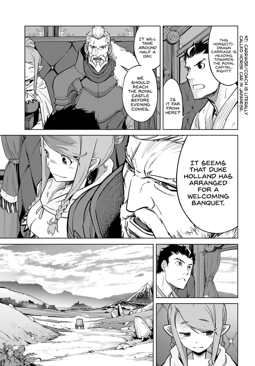 Karate Baka In Different Chapter 3 - Page 4
