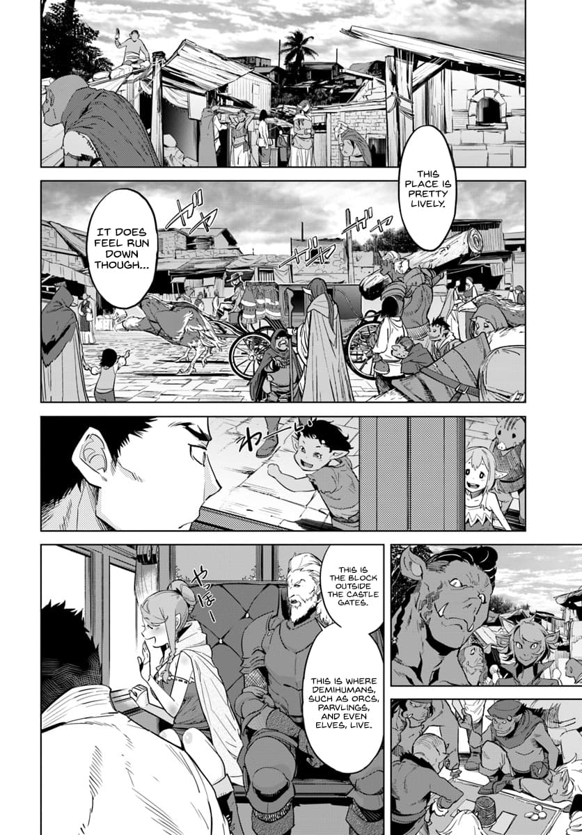 Karate Baka In Different Chapter 3 - Page 5