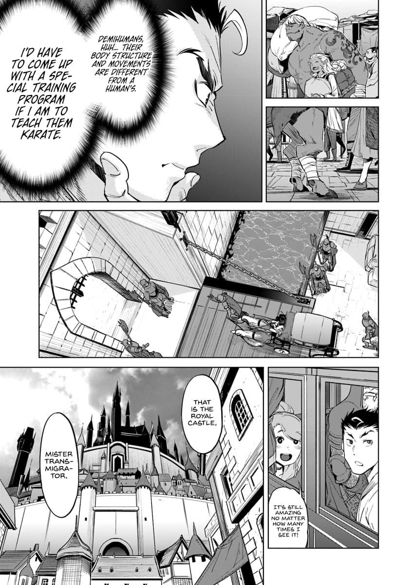 Karate Baka In Different Chapter 3 - Page 6