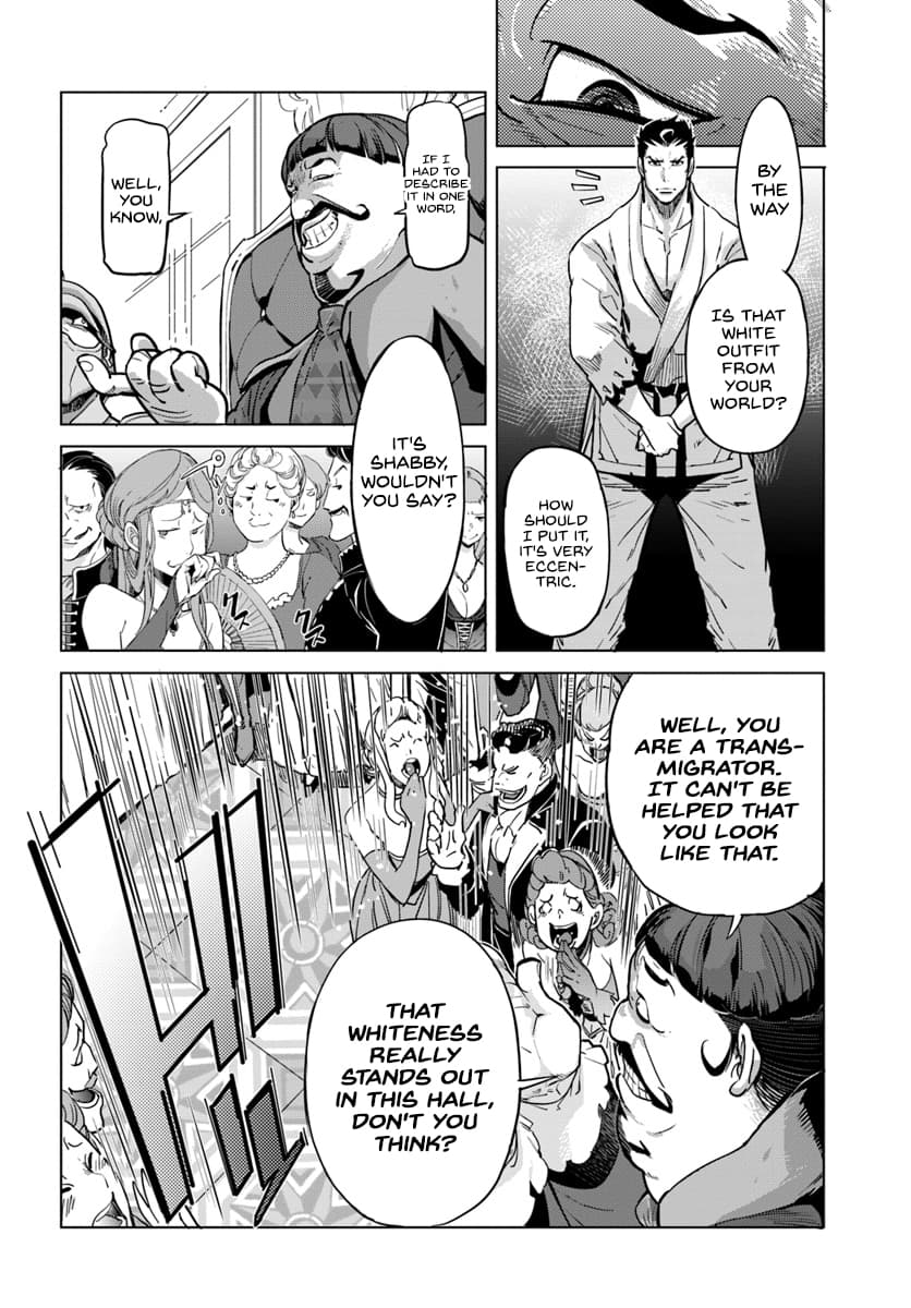 Karate Baka In Different Chapter 3 - Page 9
