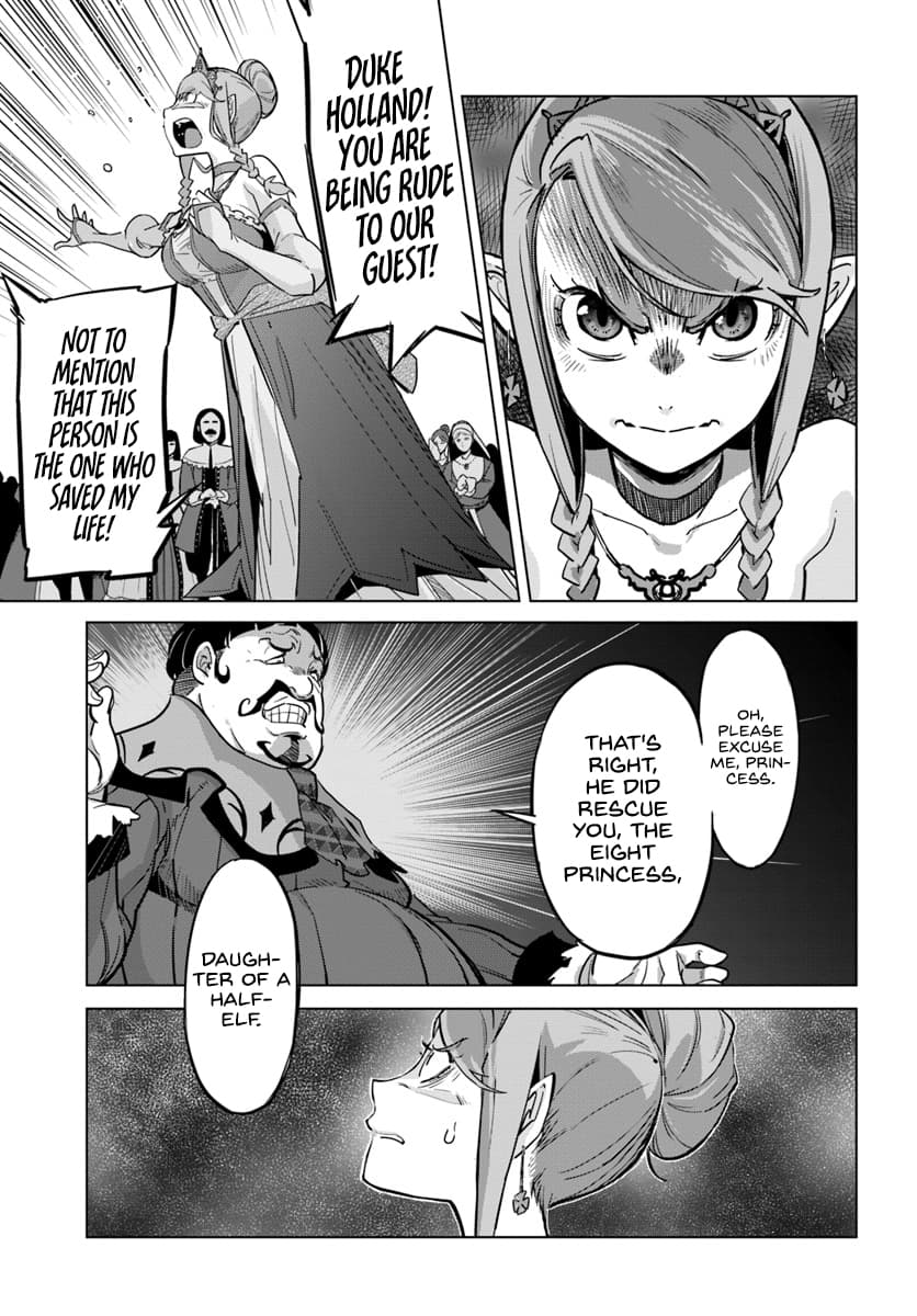 Karate Baka In Different Chapter 3 - Page 10