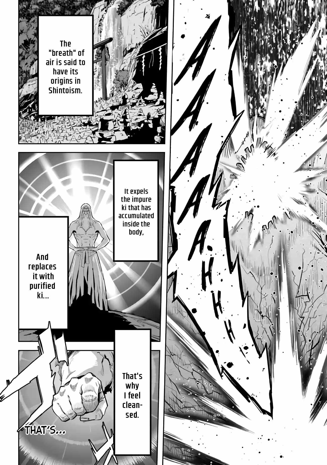 Karate Baka In Different Chapter 30 - Page 13