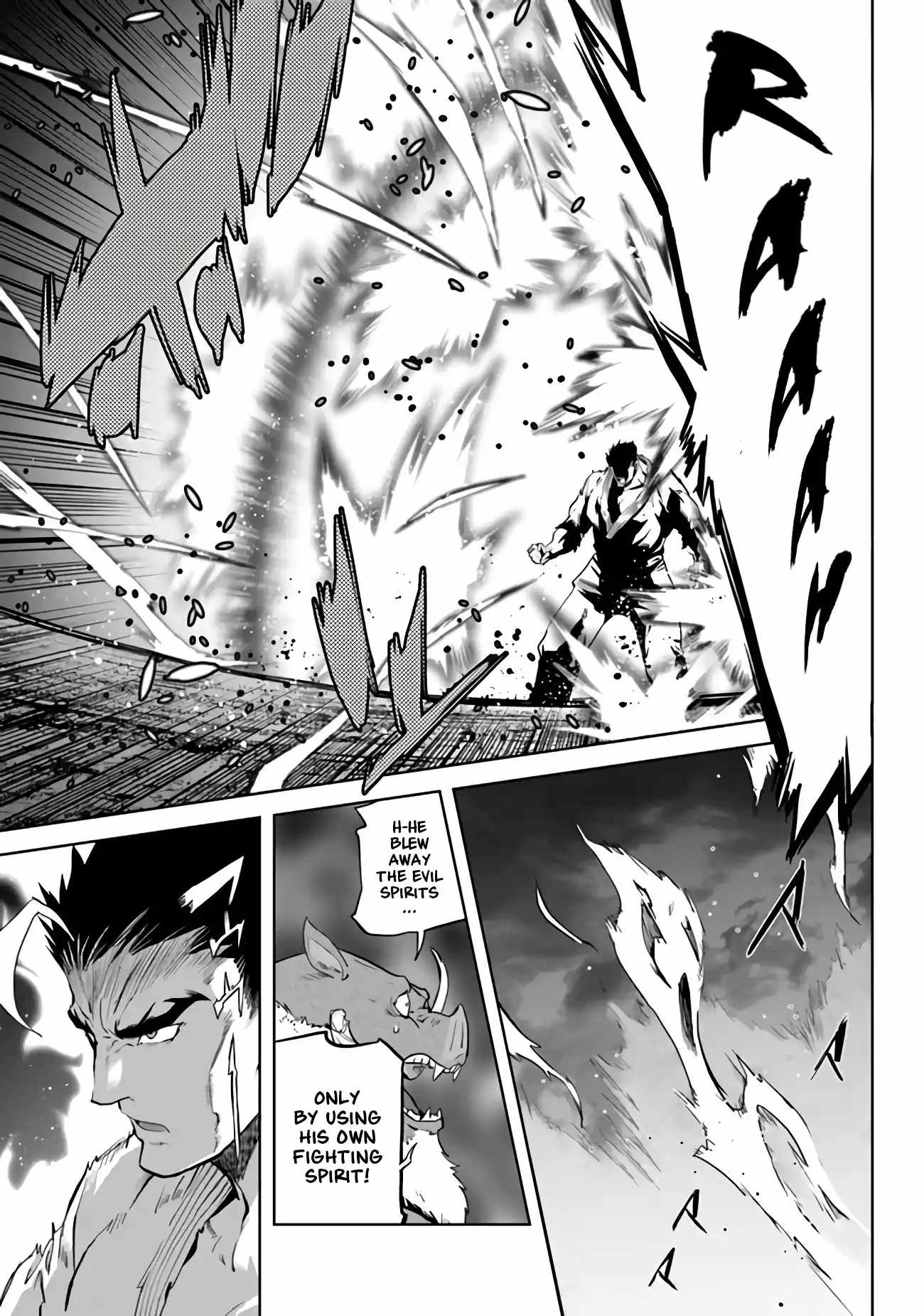 Karate Baka In Different Chapter 30 - Page 6