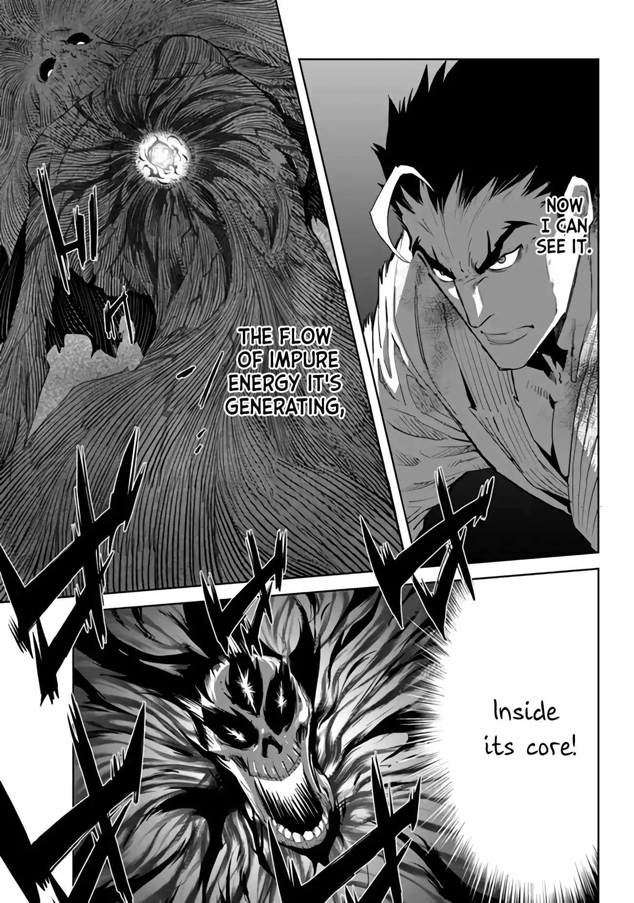 Karate Baka In Different Chapter 30 - Page 10