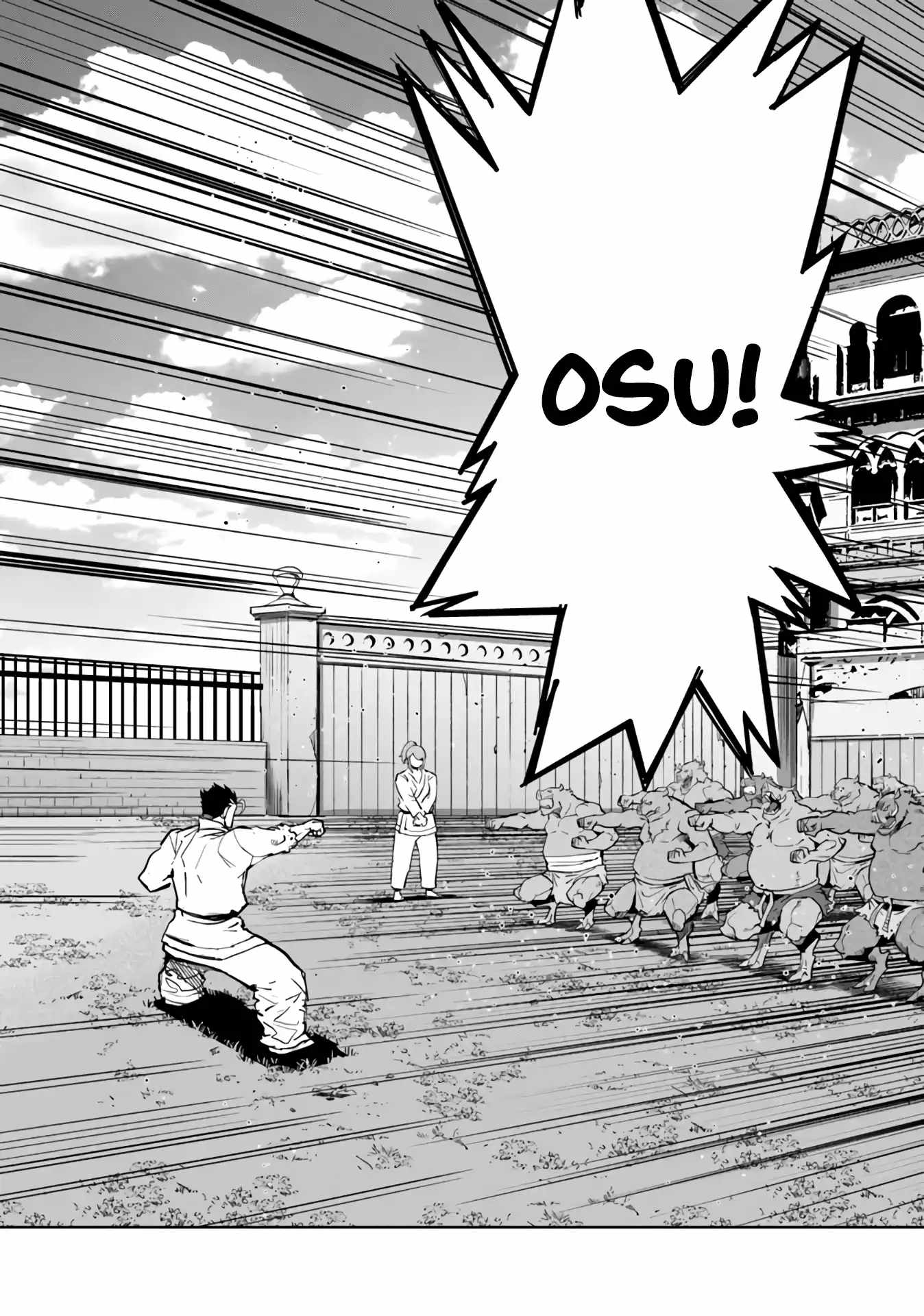 Karate Baka In Different Chapter 31 - Page 14