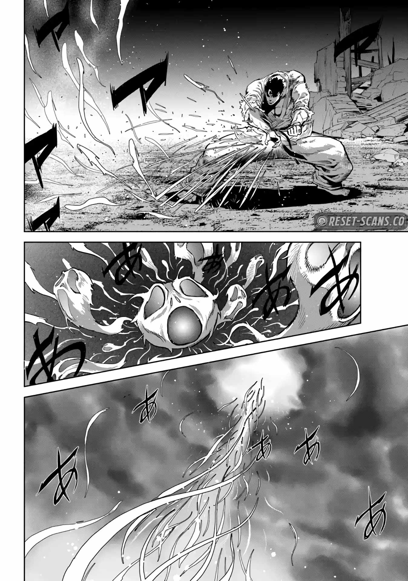 Karate Baka In Different Chapter 31 - Page 3
