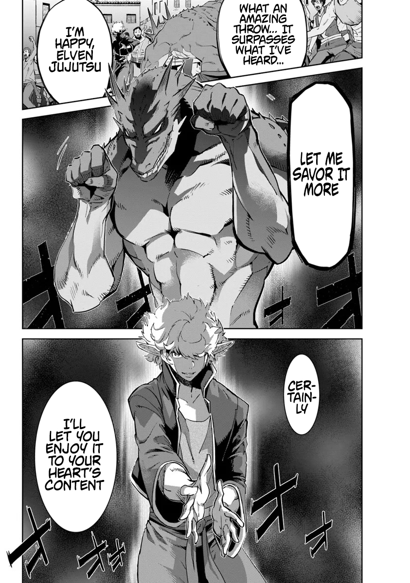 Karate Baka In Different Chapter 32.1 - Page 15