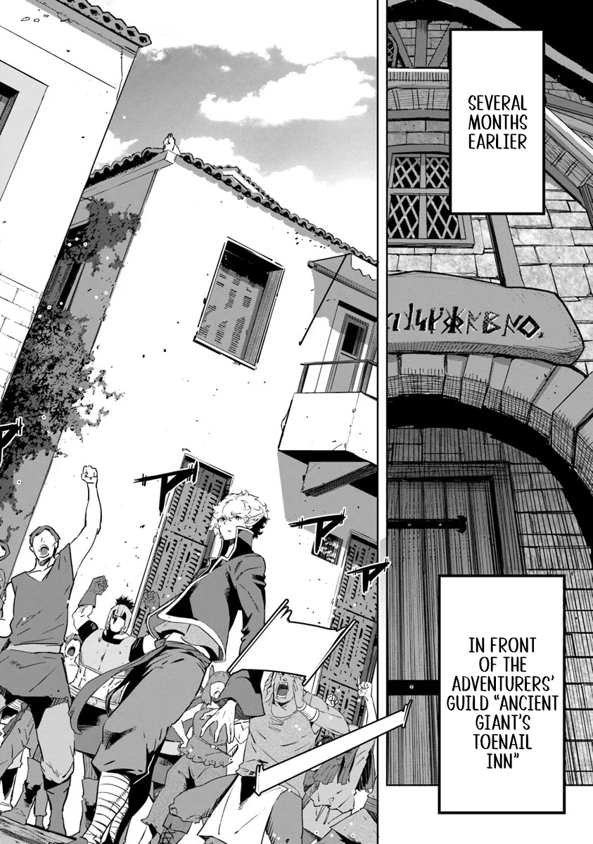 Karate Baka In Different Chapter 32.1 - Page 5