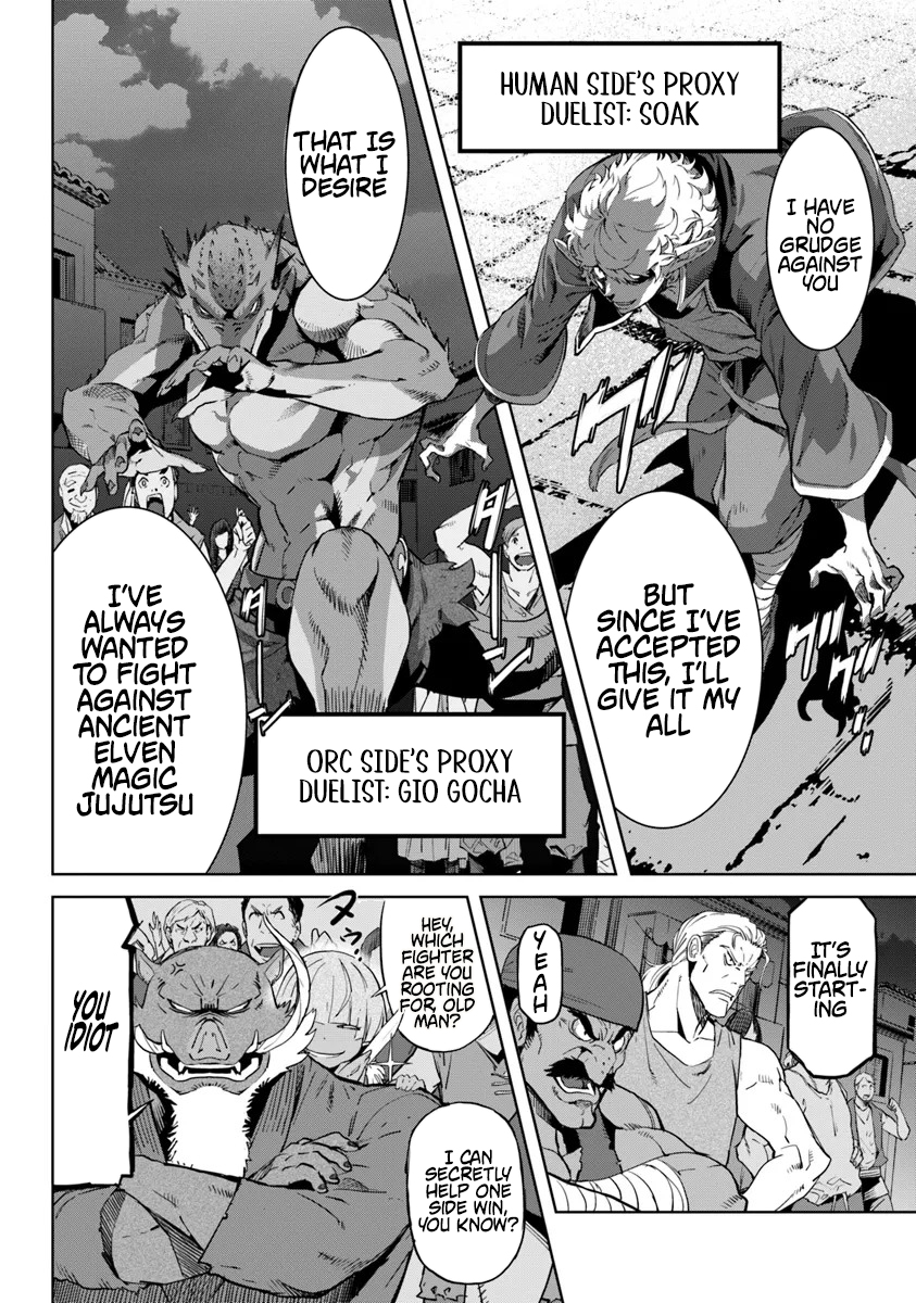Karate Baka In Different Chapter 32.1 - Page 9