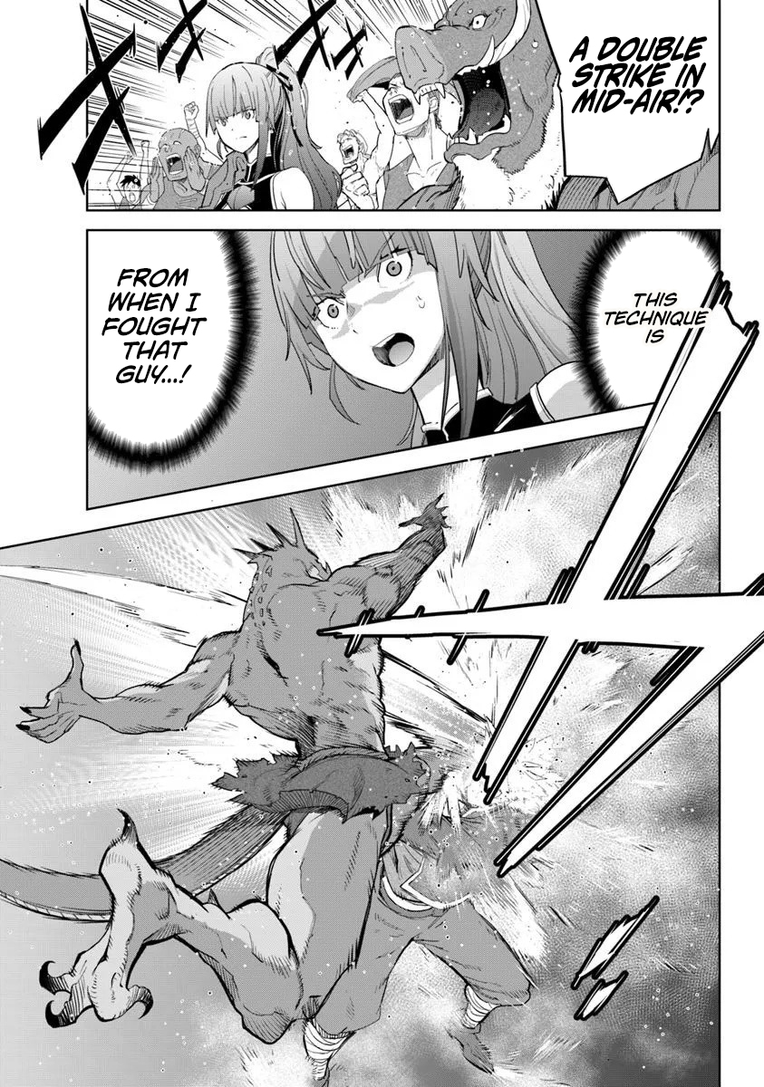 Karate Baka In Different Chapter 32.2 - Page 12