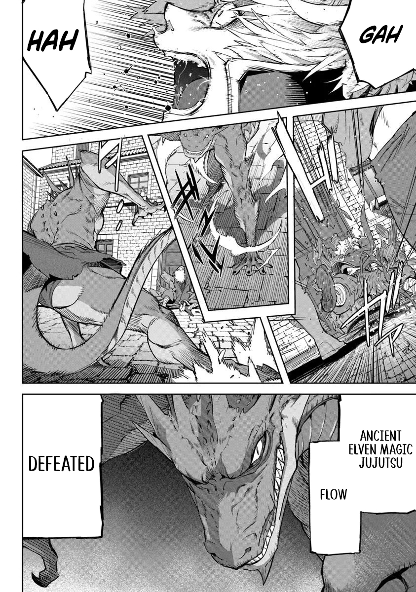 Karate Baka In Different Chapter 32.2 - Page 15