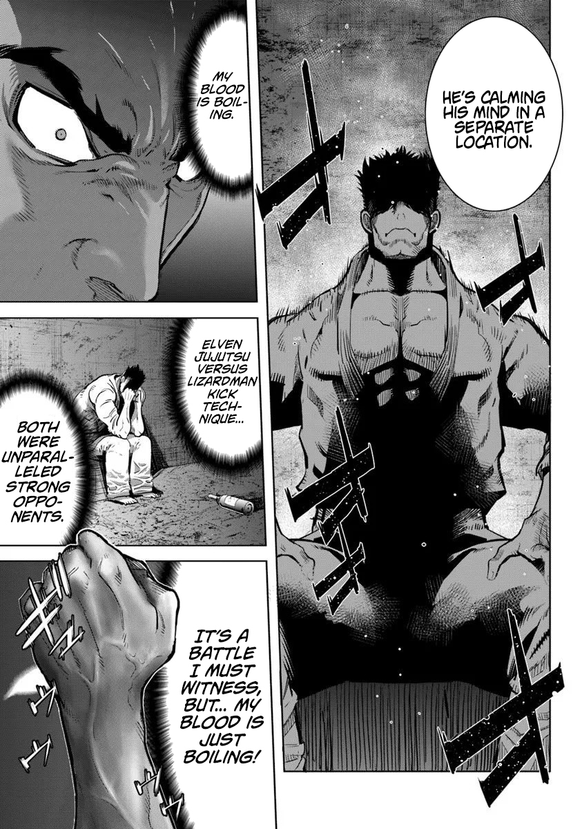 Karate Baka In Different Chapter 32.2 - Page 4