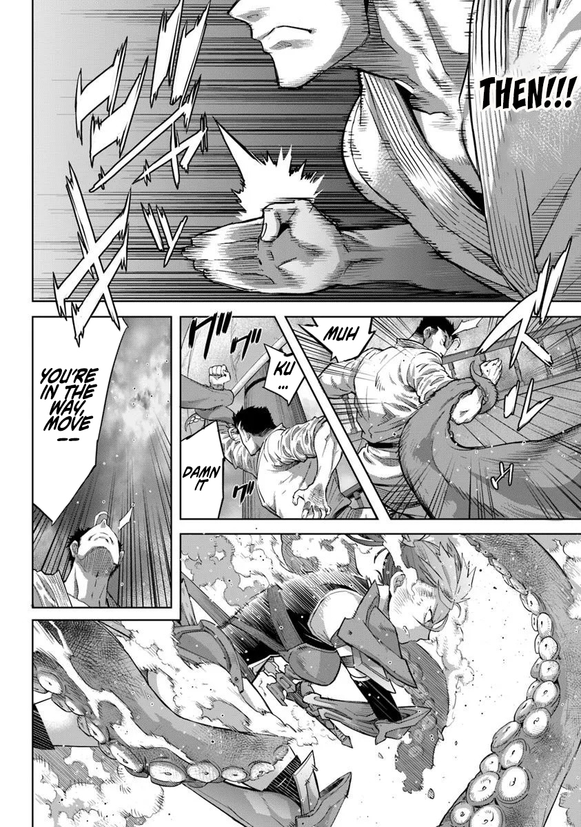Karate Baka In Different Chapter 33.1 - Page 13