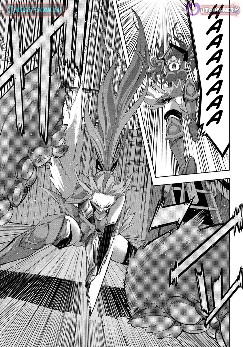 Karate Baka In Different Chapter 33.1 - Page 14