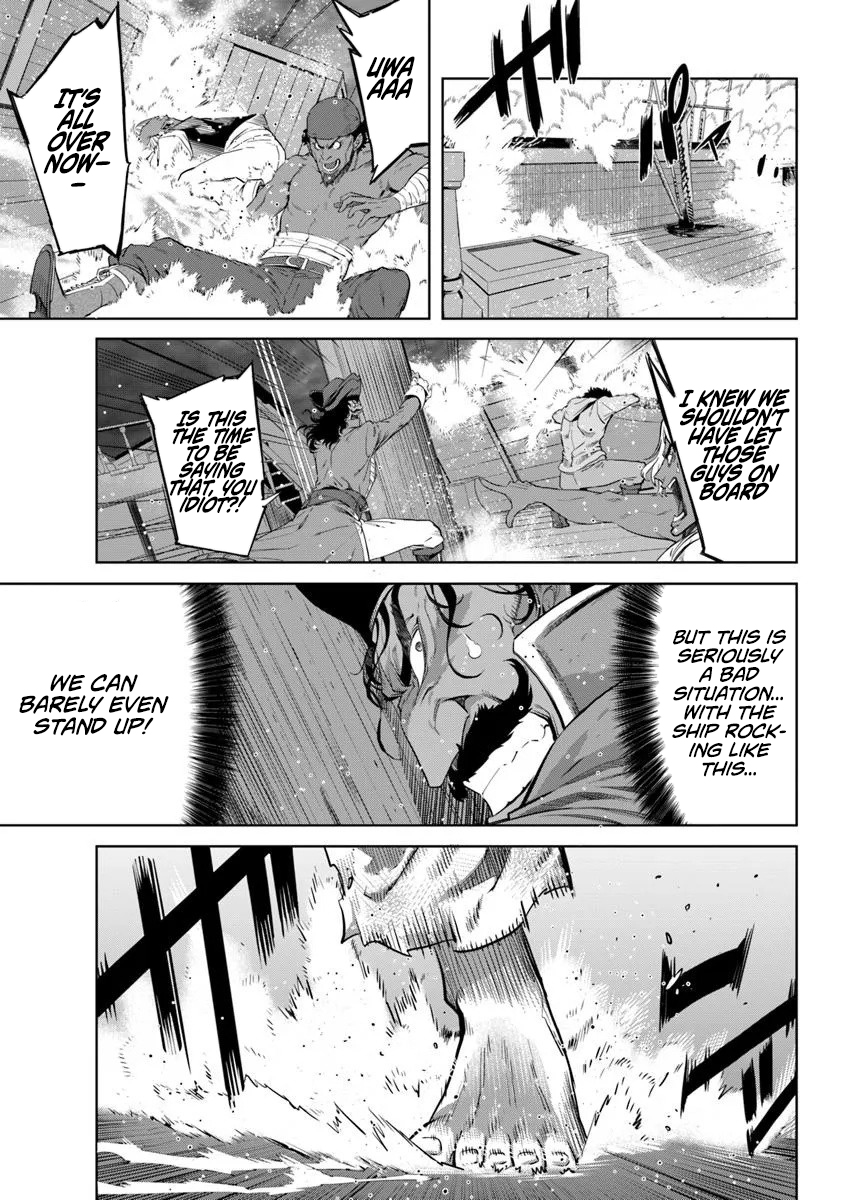 Karate Baka In Different Chapter 33.1 - Page 4