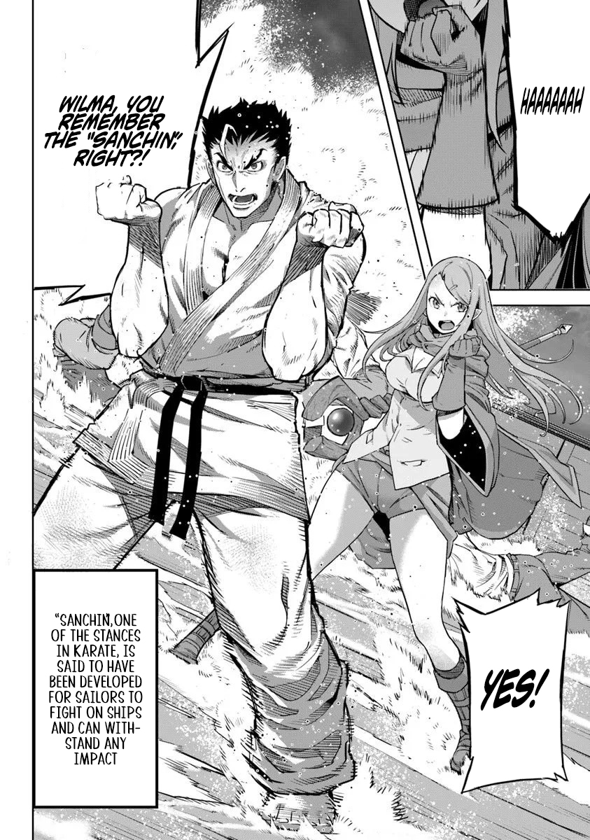 Karate Baka In Different Chapter 33.1 - Page 5