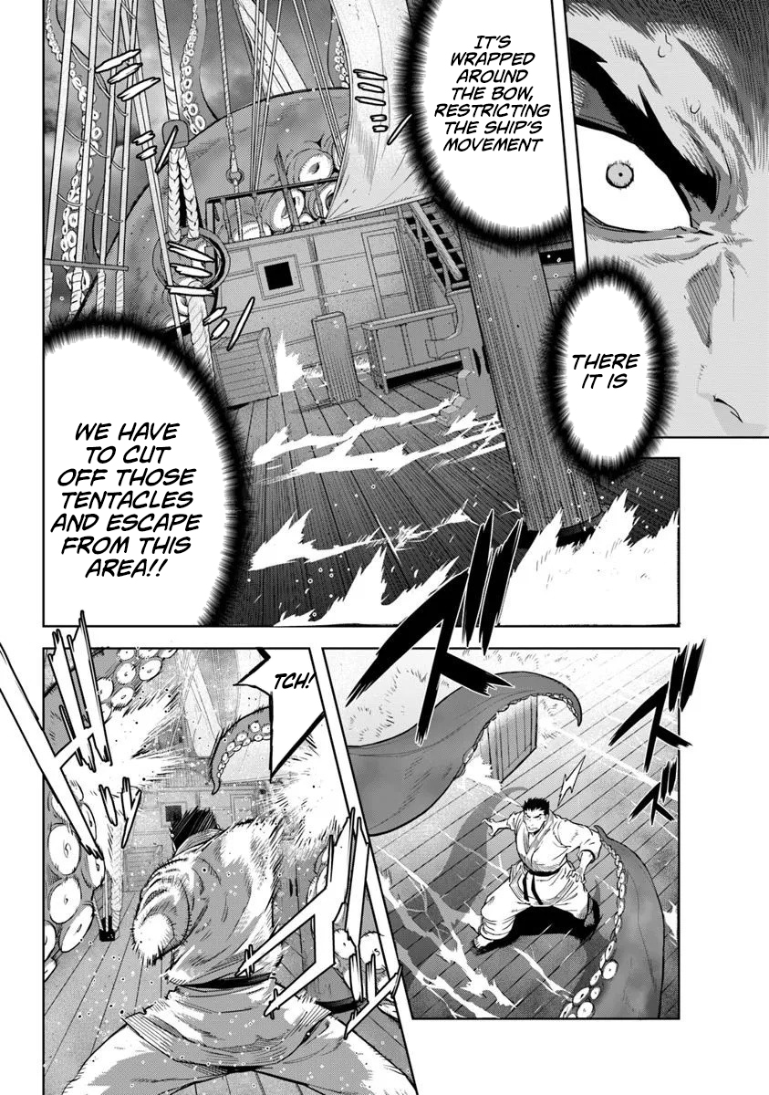 Karate Baka In Different Chapter 33.1 - Page 7
