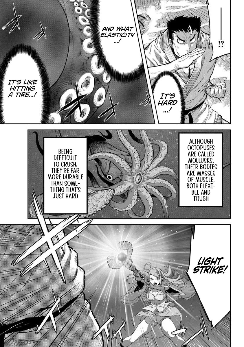 Karate Baka In Different Chapter 33.1 - Page 8