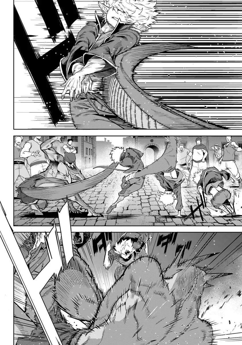 Karate Baka In Different Chapter 33.2 - Page 12
