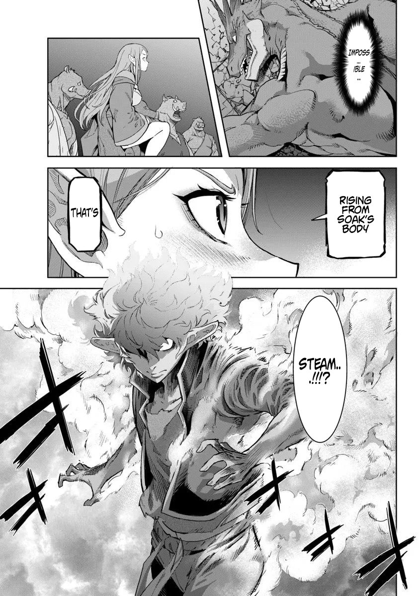 Karate Baka In Different Chapter 33.2 - Page 17