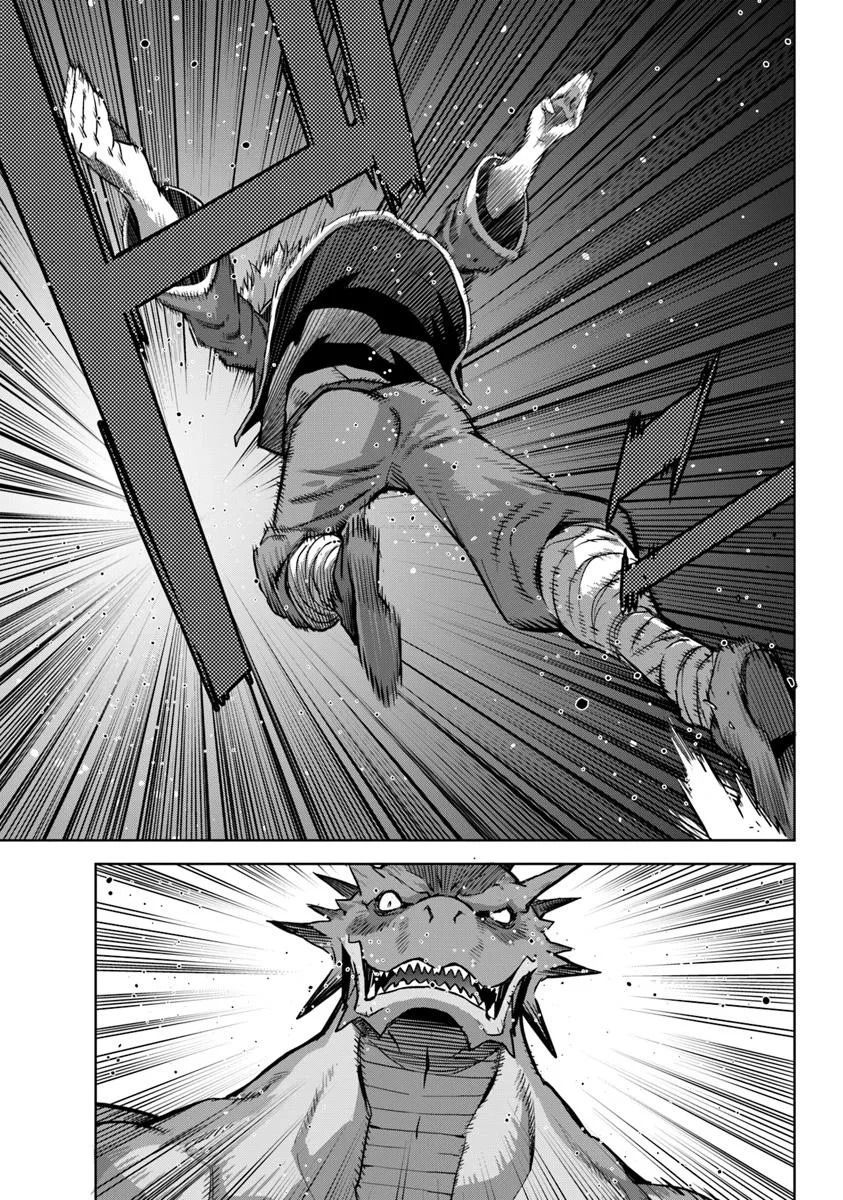 Karate Baka In Different Chapter 33.2 - Page 7