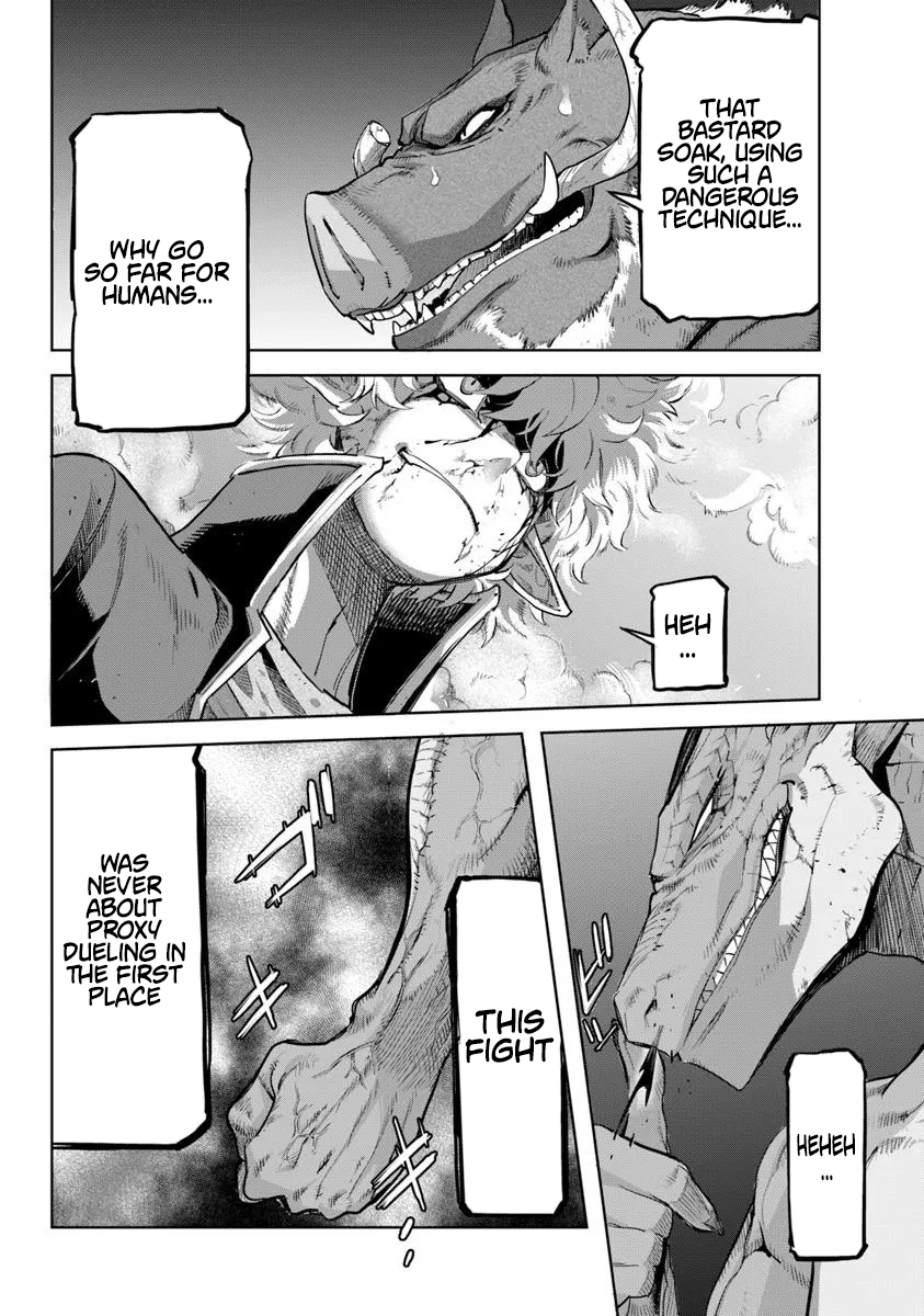 Karate Baka In Different Chapter 34.1 - Page 15