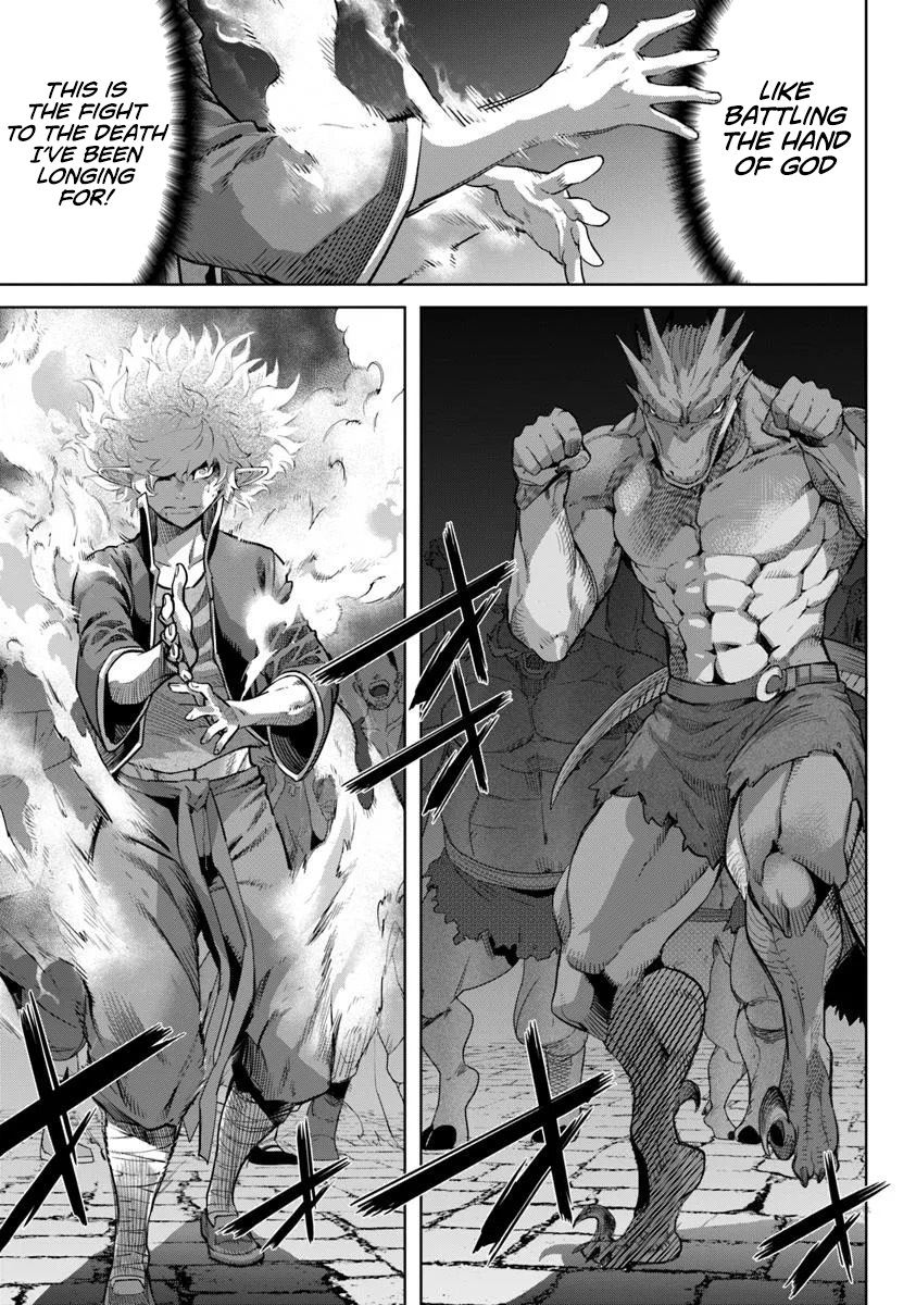 Karate Baka In Different Chapter 34.1 - Page 16