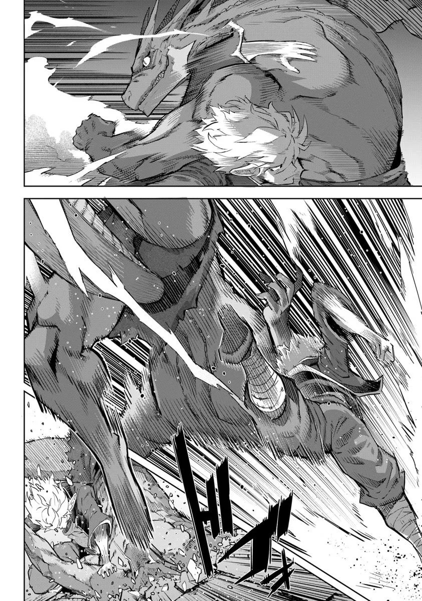 Karate Baka In Different Chapter 34.1 - Page 7