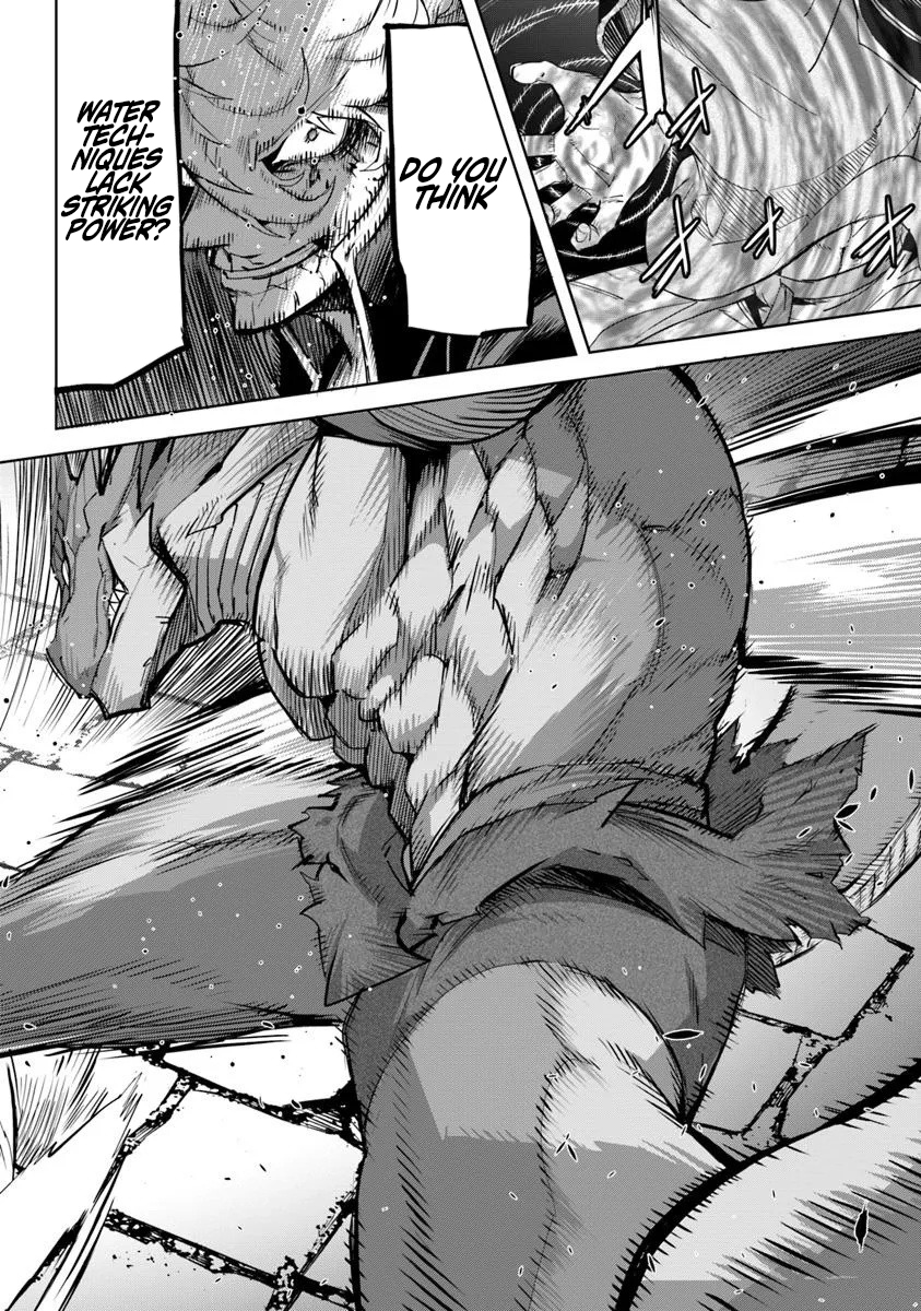 Karate Baka In Different Chapter 34.2 - Page 16