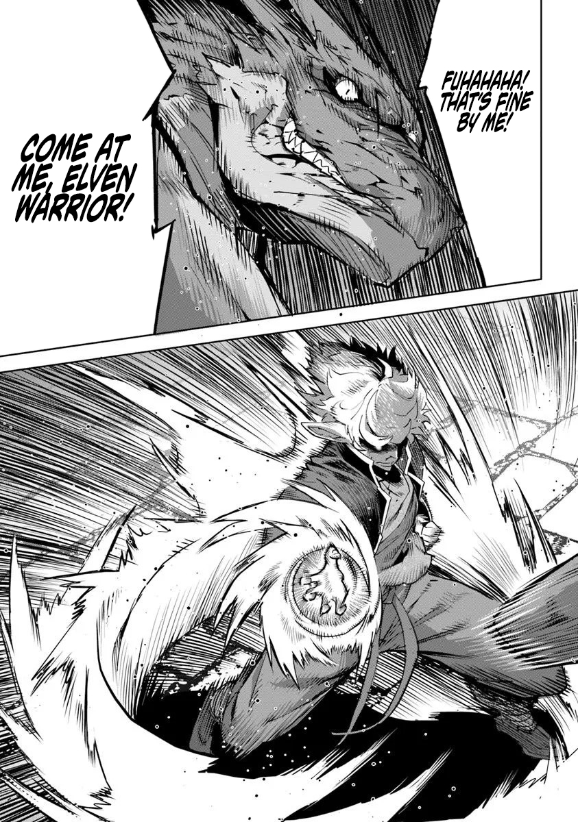 Karate Baka In Different Chapter 34.2 - Page 17