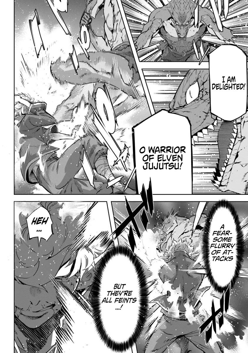 Karate Baka In Different Chapter 34.2 - Page 4