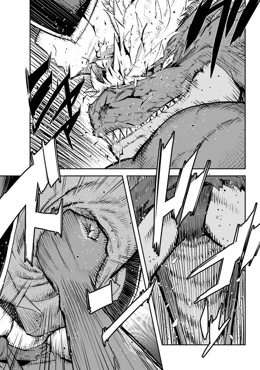 Karate Baka In Different Chapter 34.2 - Page 7