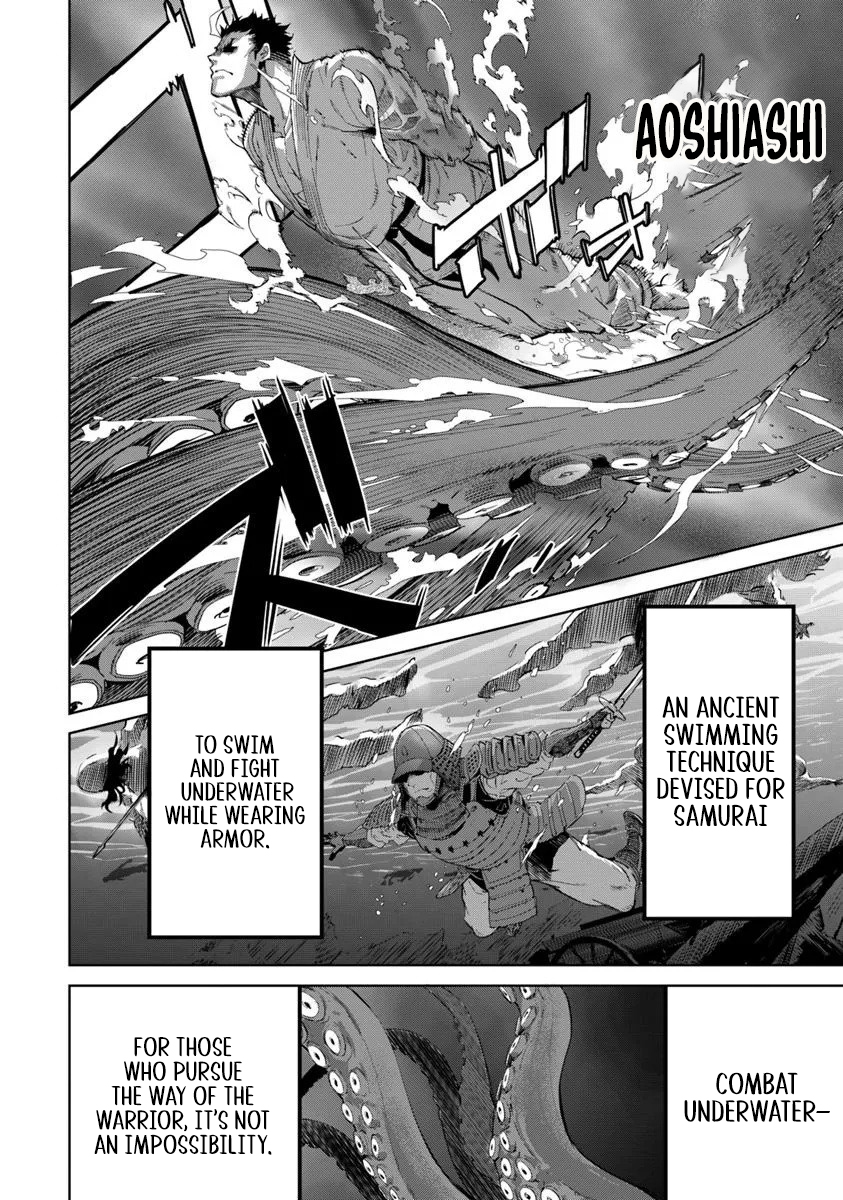Karate Baka In Different Chapter 35.1 - Page 13