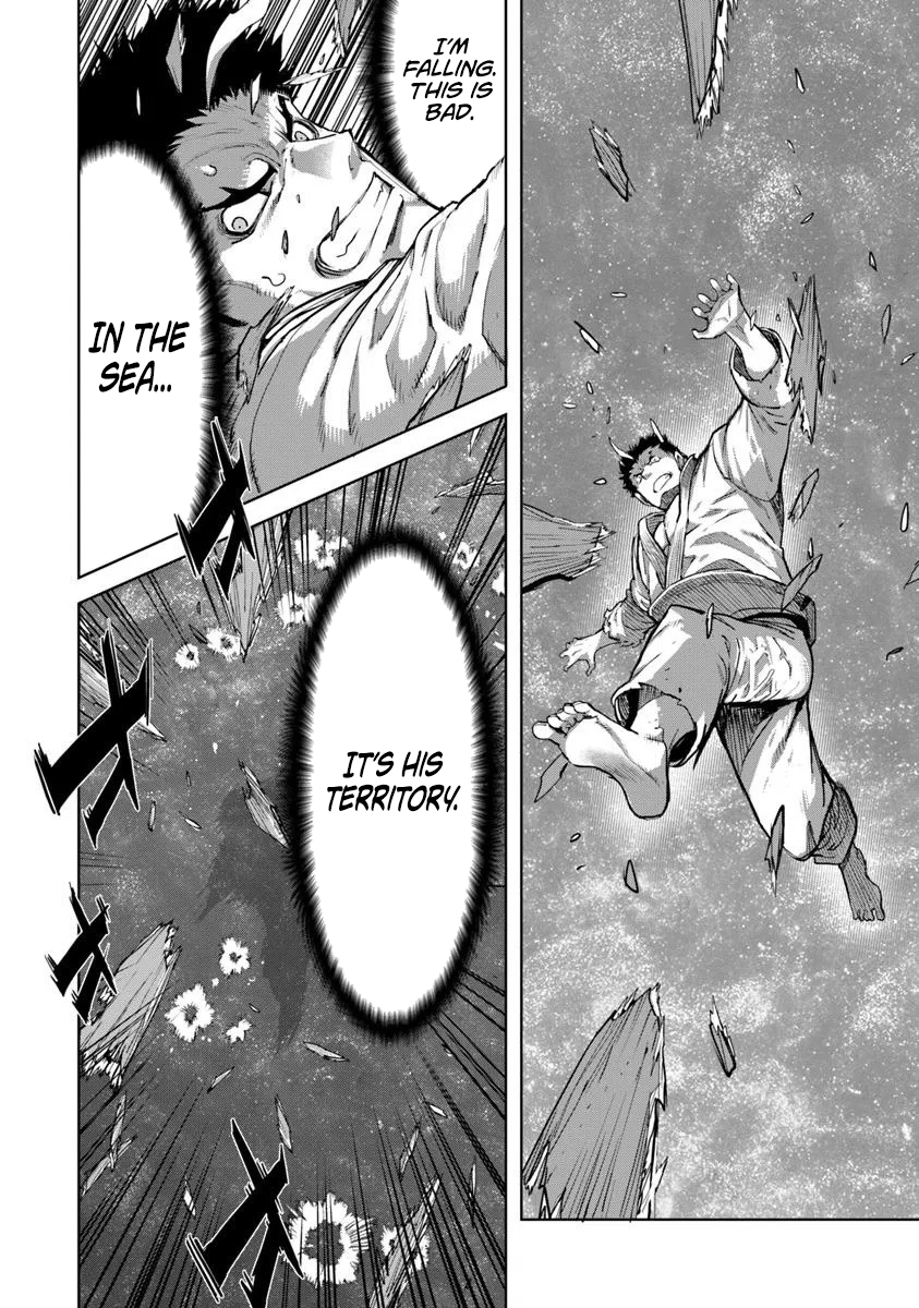 Karate Baka In Different Chapter 35.1 - Page 7